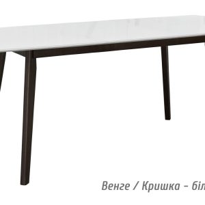 siti_stil_der_bil_kr_r_wenge